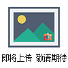 河南國標(biāo)法蘭